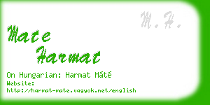 mate harmat business card